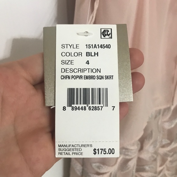 Aidan Mattox Cocktail Dress - Picture 4 of 4